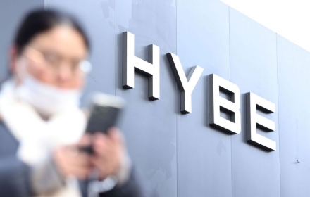 하이브, 민희진 주식 소송 항소…255억원 지급 판결 불복