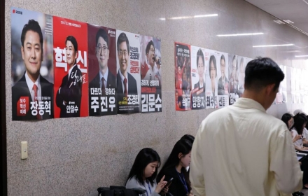 국민의힘 당대표 찬탄2·반탄2 구도로 본경선