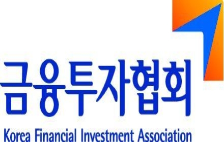 금투협, '벤처 회수시장 활성화' 정책 세미나 개최