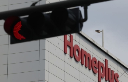 농협·유암코·새마을금고…길 잃은 홈플러스