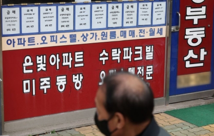 Transfer of Association Member Status to Be Recognized Even After Speculative District Designation Following Sales Agreement [Real Estate AtoZ]