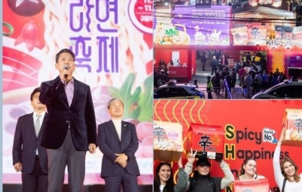 Gumi Ramen Festival Draws Massive Crowds...