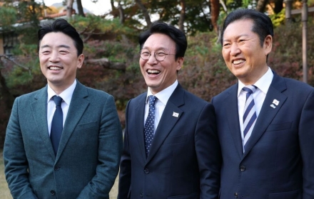 Party and Government Reach Consensus on 53-61% Greenhouse Gas Reduction Target by 2035