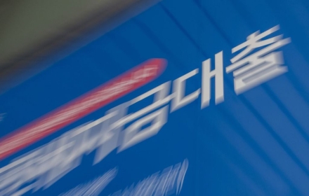 The "Support" Became the Kindling for Soaring Housing Prices