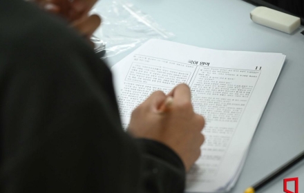  EBS: "Korean Section Shows High Practical Linkage... 'Reading' More Difficult Than September Mock Exam"