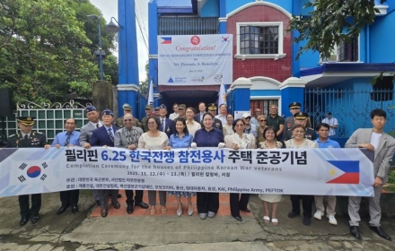 95-Year-Old Filipino Korean War Veteran Sings "Arirang"... HanmiGlobal Supports Home Renovation