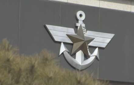 정부, 軍중장 인사 발표…20명 물갈이 10년來 최대폭