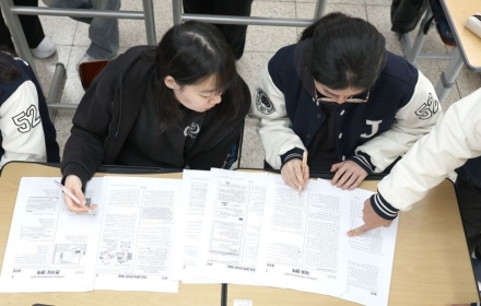 의대 정원 1500명 줄었지만, SKY 의예과 합격선은 294점 '동일'