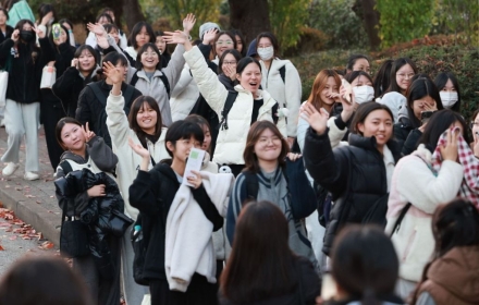 "열심히 공부한 당신, 놀아라!"