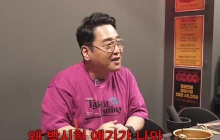 "Bang Sihyuk and NewJeans Are Separate Issues" Yoon Ilsang Reiterates His Stance in Response to Malicious Comments