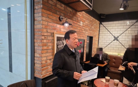 Seo Yuseok Seeks Re-election as Chairman of Korea Financial Investment Association: "The Right Person for Beyond KOSPI 5000"