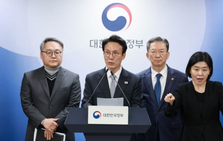 '4000억원' 론스타 분쟁 승소…"국민 세금 지켜낸 성과"