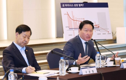 최태원 "금산분리 아닌 '대규모 투자' 감당할 제도 필요"