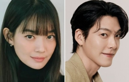 배우 신민아·김우빈 12월20일 결혼