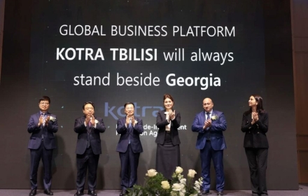 코트라, 조지아 트빌리시무역관 개소…코카서스 교두보 확보