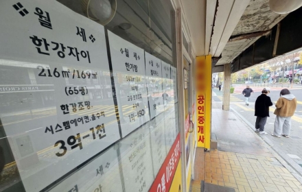 1 Million Won Monthly Rent Is Now the Median in Seoul... Growing Anxiety in the Rental Market 