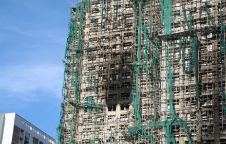 홍콩 당국 "아파트 화재참사 사망자 146명으로 증가"