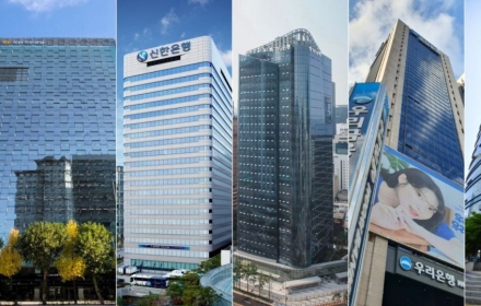4대 금융 인적 쇄신 본격화…자회사 CEO 대거 임기 만료