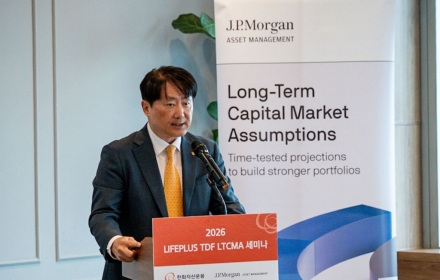 美 성장 둔화시 투자대응은…한화운용·JP모간 2026 시장 전망