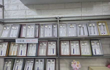 “은수저도 20만원”…치솟는 가격에 돌 선물 공식 깨졌다