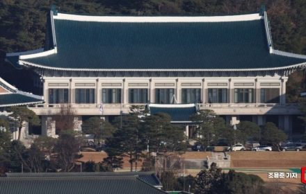 靑 "호르무즈 해협 선박, 한국 승선원 피해 없는 것 확인"