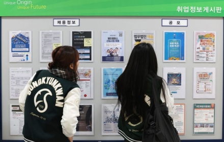 就业人数增幅创16个月新低…青年就业率也骤降