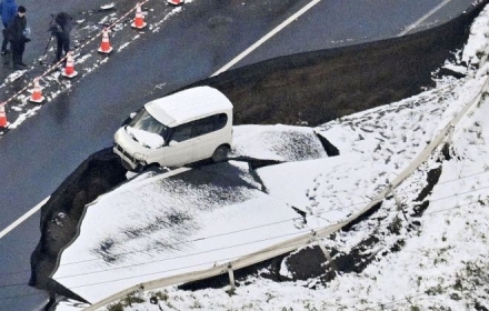"日 대지진 발생 시 20만명 사망 추정"…여행갈 때 '이것' 챙겨야