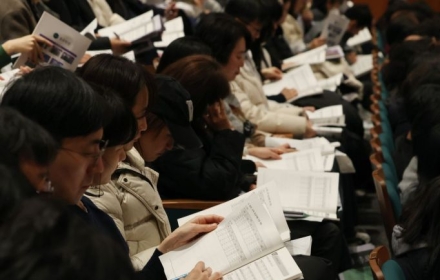 '불영어'에도 주요 대학 정시 경쟁률 상승…"합격 예측 예년보다 어려워"