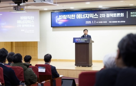 "태양광·원전 에너지믹스? 문제는 가격"…쓴소리 쏟아졌다