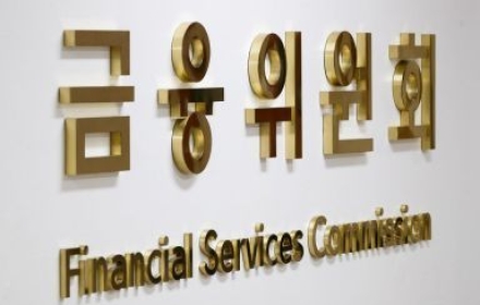 금융당국 "레버리지 200배 무기한선물, 투자금 전액 날릴 수도"