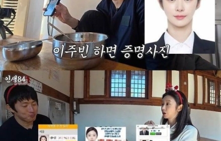 증명사진이 너무 잘 나온 여배우, 투자사기 의혹에 법원 출석까지
