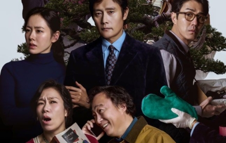 흥행 온도차…'어쩔수가없다', 한국은 주춤 미국은 질주