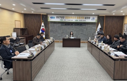 Yeonggwang County Selects 'Saechungmu' and 'Sindongjin' as Public Reserve Rice Varieties for 2027