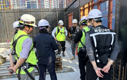 Busan Regional Headquarters of KOSHA Conducts Intensive Patrol Inspections at High-Risk Construction Sites