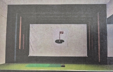 감사원 "尹관저 골프연습장, '초소 공사'로 꾸며 불법 신축"