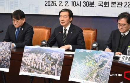 조국 "이재명+권영국 득표율, 김문수+이준석 득표율과 겨우 0.91%차이"