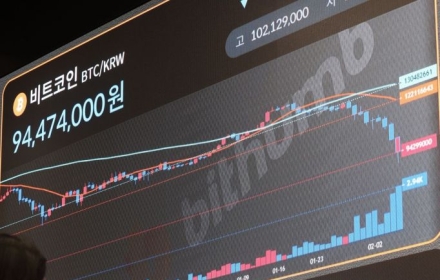 빗썸, '비트코인 오지급' 손실 보상…1000억 규모 보호 펀드도