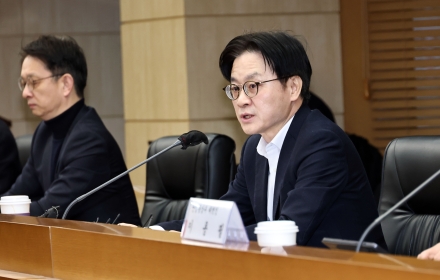 김정관 "대한상의, 공적 책무 망각…전 과정 감사 착수"