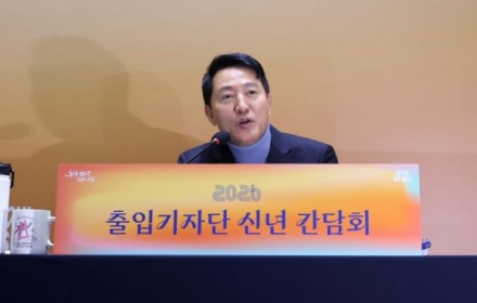 오세훈, 李 정부 다주택자 압박에 "시장질서에 반해…공급 늘려야"