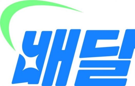 배달특급, 작년 거래액 1046억 달성…전년 대비 53% '껑충'