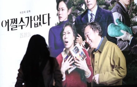 [북미의 허상]규제와 한도에 막혔다…공회전하는 '글로벌 자본 조달'