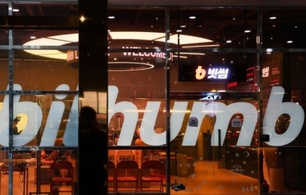 법원 "빗썸 영업 일부정지 6개월 처분 효력정지"