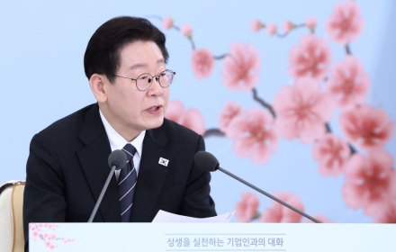 이재명 대통령 "대·중소기업 상생 협력, 시혜 아닌 투자"
