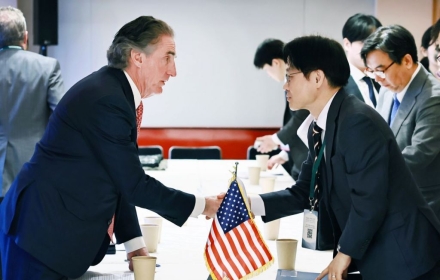 17 Indo-Pacific Countries, Including South Korea, US, and Japan, Issue Joint Declaration on Energy Security... Strengthening Supply Chain Cooperation