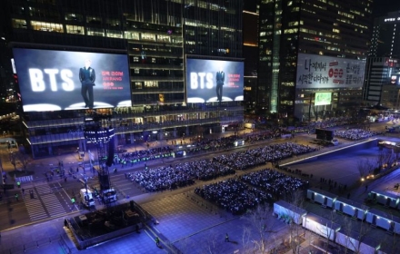 26만명 온다던 BTS 광화문 공연에공공인력 초과근무 수당만 4억