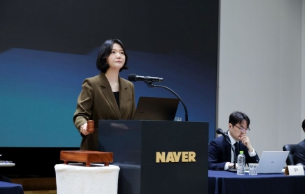Naver Achieves Record Quarterly Revenue with Advanced AI; Operating Profit Up 7% Year-on-Year