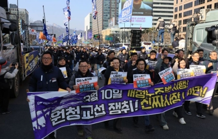 노란봉투법 첫 원청 '사용자성 인정'…"대화에 임하란 의미"