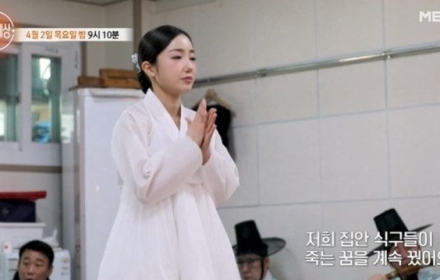 고려대 얼짱·걸그룹·아나운서 거쳐 무속인…그녀의 속사정 무엇이길래