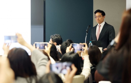 Samchundang Shakes Market Trust