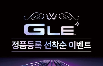 The Choice of Women Golfers... Ping Golf GLE4 Series